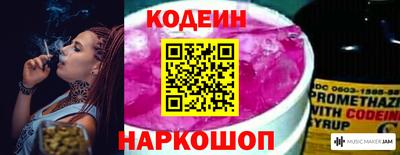 ешки Конаково