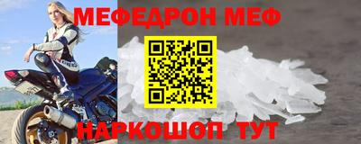 2c-b Комсомольск-на-Амуре