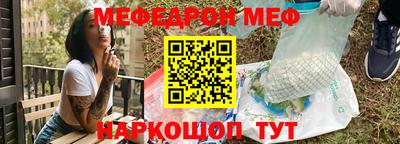 ешки Конаково