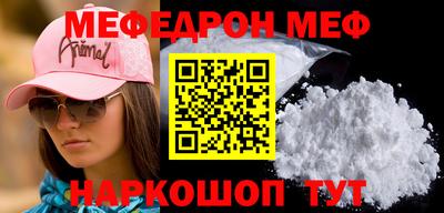 2c-b Комсомольск-на-Амуре