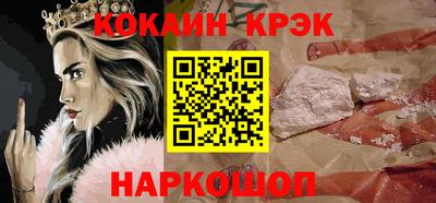 мет Коммунар