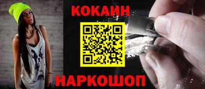 мет Коммунар
