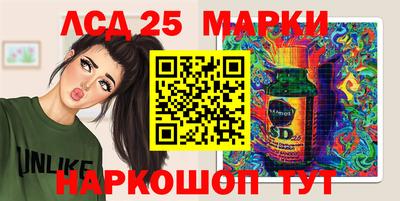 мет Коммунар
