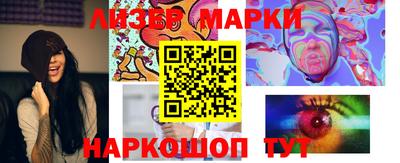 2c-b Комсомольск-на-Амуре