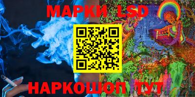 2c-b Комсомольск-на-Амуре