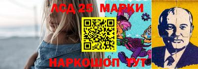мет Коммунар