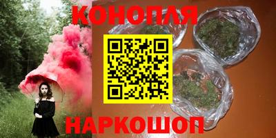 мет Коммунар