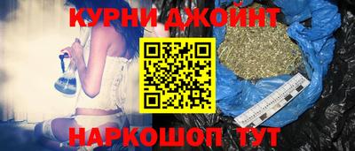 2c-b Комсомольск-на-Амуре