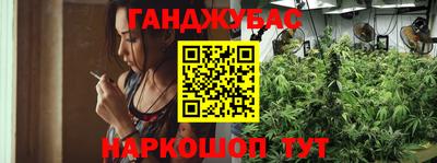2c-b Комсомольск-на-Амуре