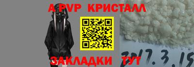 ешки Конаково
