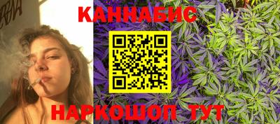 ешки Конаково