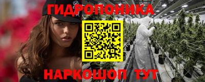 ешки Конаково