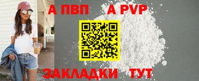 2c-b Комсомольск-на-Амуре