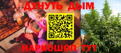 2c-b Комсомольск-на-Амуре