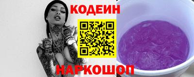 2c-b Комсомольск-на-Амуре