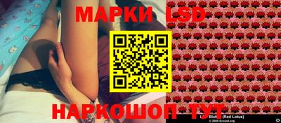 мет Коммунар