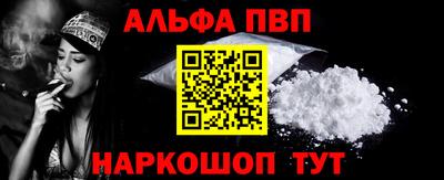 мет Коммунар