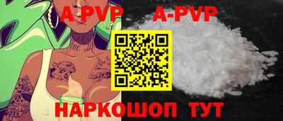 ешки Конаково