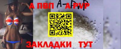 мет Коммунар