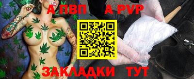 ешки Конаково