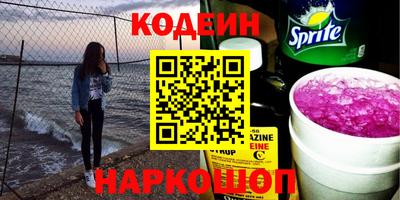 мет Коммунар