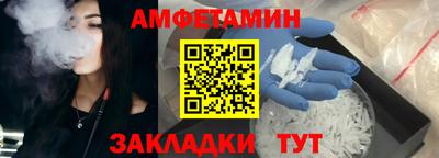 ешки Конаково