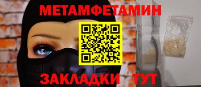 ешки Конаково