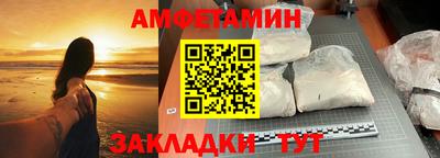мет Коммунар