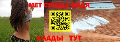 2c-b Комсомольск-на-Амуре