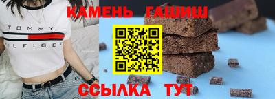 2c-b Комсомольск-на-Амуре