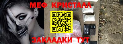 2c-b Комсомольск-на-Амуре