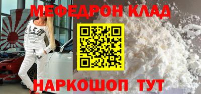 2c-b Комсомольск-на-Амуре