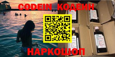 мет Коммунар
