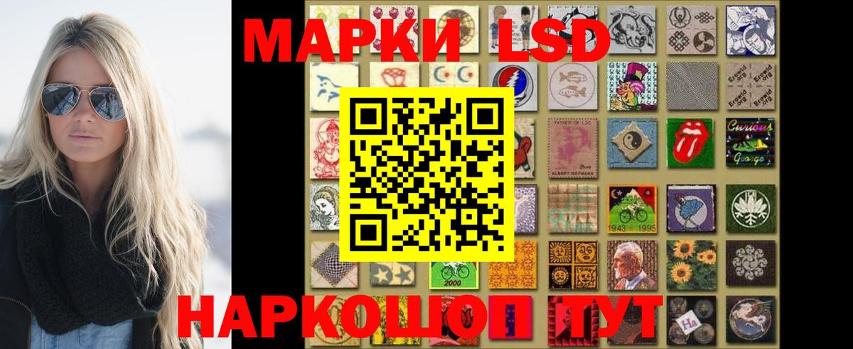 Лсд 25 экстази  Вход с VPN  Кирово-Чепецк  ЛСД экстази кислота  ЛСД экстази ecstasy 