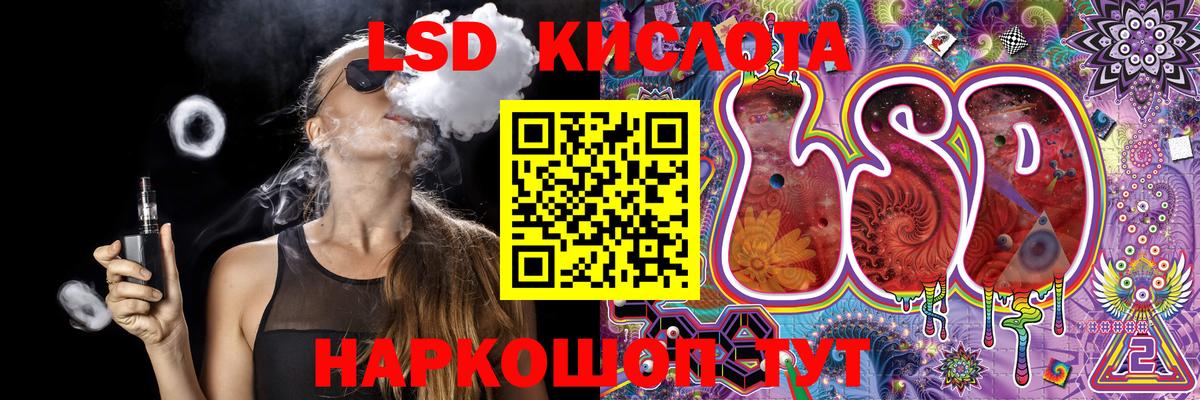 Марки NBOMe 1500мкг  Вход с VPN  Марки NBOMe 1500мкг  Кирово-Чепецк 